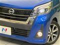 2017 Nissan DAYZ ROOX