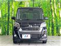 2017 Nissan DAYZ ROOX
