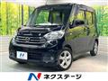 2017 Nissan DAYZ ROOX