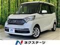 2019 Nissan DAYZ ROOX