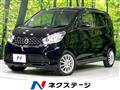 2013 Nissan DAYZ