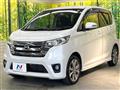 2013 Nissan DAYZ