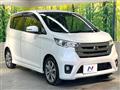 2013 Nissan DAYZ