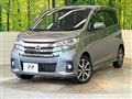 2017 Nissan DAYZ