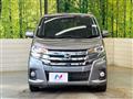 2017 Nissan DAYZ