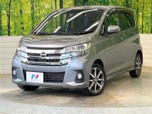 2017 Nissan DAYZ