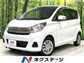 2018 Nissan DAYZ