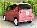 2019 Nissan DAYZ