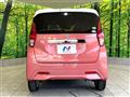2019 Nissan DAYZ