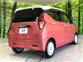 2019 Nissan DAYZ
