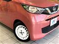 2019 Nissan DAYZ