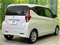 2020 Nissan DAYZ