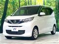 2021 Nissan DAYZ