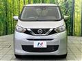 2023 Nissan DAYZ