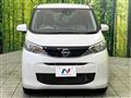2023 Nissan DAYZ