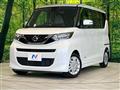 2020 Nissan ROOX