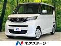 2020 Nissan ROOX