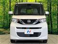 2020 Nissan ROOX