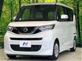 2020 Nissan ROOX