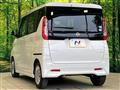 2020 Nissan ROOX