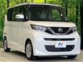 2020 Nissan ROOX