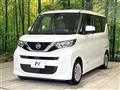 2020 Nissan ROOX