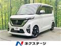 2021 Nissan ROOX