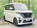 2021 Nissan ROOX