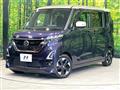 2022 Nissan ROOX