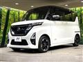2022 Nissan ROOX