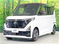 2024 Nissan ROOX
