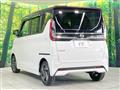 2024 Nissan ROOX