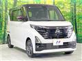 2024 Nissan ROOX