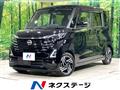 2024 Nissan ROOX
