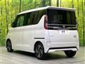 2024 Nissan ROOX
