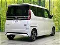 2024 Nissan ROOX