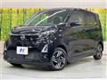 2025 Nissan DAYZ