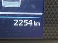 2025 Nissan DAYZ