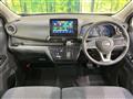 2025 Nissan DAYZ