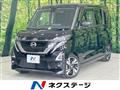 2020 Nissan ROOX
