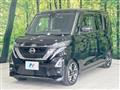 2020 Nissan ROOX