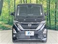 2020 Nissan ROOX