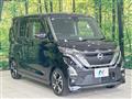 2020 Nissan ROOX