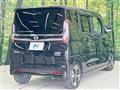 2020 Nissan ROOX