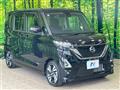 2021 Nissan ROOX