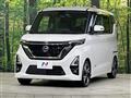 2021 Nissan ROOX