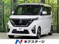 2021 Nissan ROOX