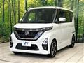 2021 Nissan ROOX