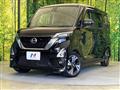 2021 Nissan ROOX