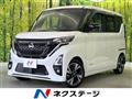 2022 Nissan ROOX